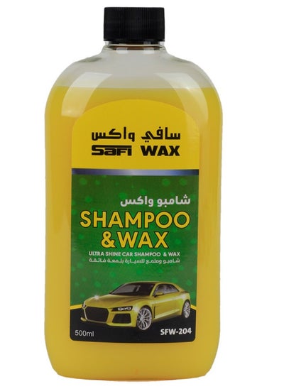 Buy 500-ml Car Shampoo & Wax in Saudi Arabia