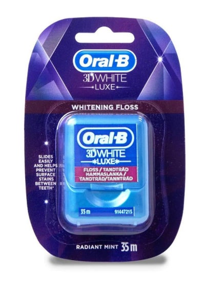 اشتري Oral-B 3D dental floss, white, 35 m في السعودية