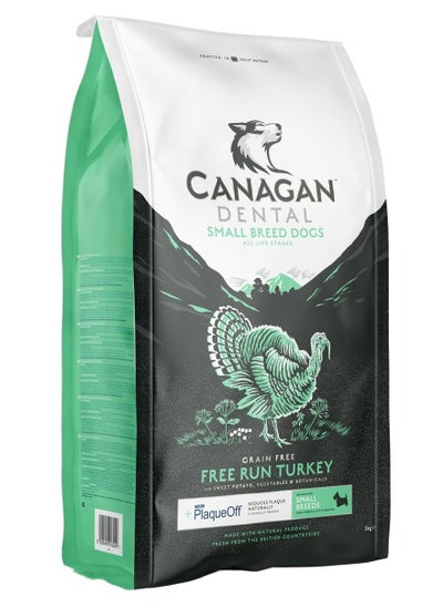 اشتري Canagan Free Run Turkey Dental Small Breed Dogs Dry Food 2Kg في الامارات