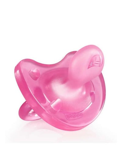 Buy PhysioForma Soft Silicone Soother 6-16M 1Pc, Pink in Egypt