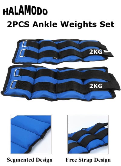 Buy 2pcs Ankle Weights Adjustable Leg Weight Straps for Women Men Weighted Ankle Weights Set for Gym Fitness Workout Walking Jogging in UAE