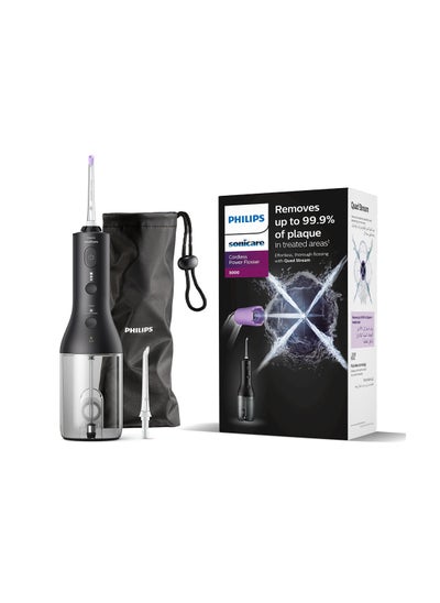 Buy Philips Sonicare Cordless Power Flosser Black HX3826/33 in UAE