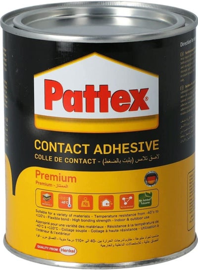 Buy Contact Adhesive Premium 650ML in Saudi Arabia