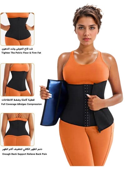 Buy Training Waist Trainer Corset Weight Loss, Sports Girdle Sauna Suit,  Tummy Wrap Workout Belt,  Sweat Belly Band for Girl and Women in Saudi Arabia