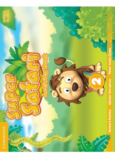 اشتري Super Safari Level 2 Activity Book في الامارات