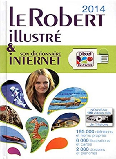 Buy Le Robert illustré & son dictionnaire Internet 2014 in UAE