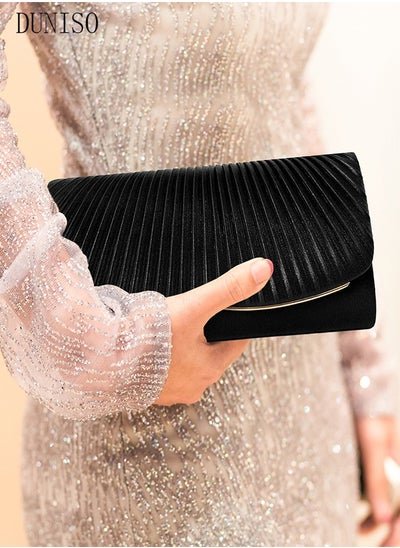 Buy Women Shiny Glitter Evening Clutch Crossbody Bag Envelope Handbag Chain Purse for Wedding Formal Cocktail Party in Saudi Arabia