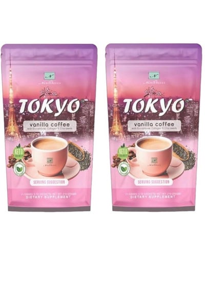 Buy TOKYO Vanilla Coffee pack of 2 in UAE