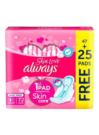 Buy Skin Love Pads Pink 72 Large Thick Napkin in UAE