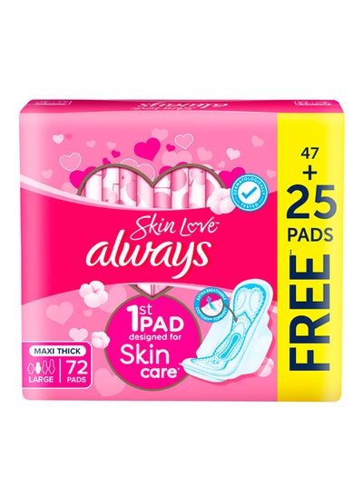 اشتري Skin Love Pads Pink 72 Large Thick Napkin في الامارات