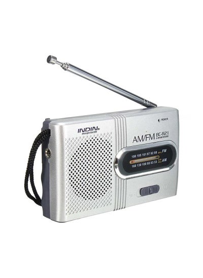 Buy 1 x 5 pcs Portable AM FM Radio BC-R21 Dual-Band Player for Elderly Silver in Saudi Arabia