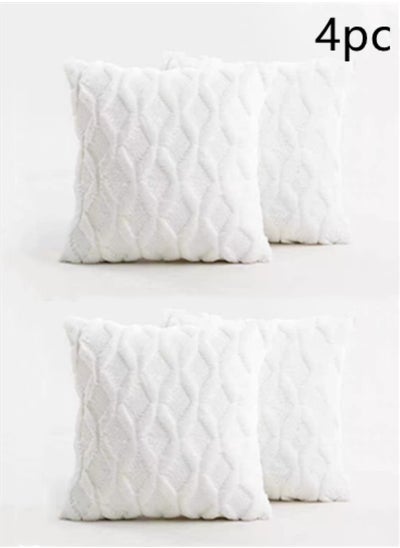 Buy 4-Piece INS Geometric Villi Pillow Cover Throw Pillowcase Sofa Pillow Cover White 45 x 45 Centimeter in UAE