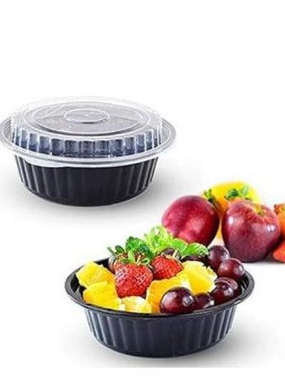 اشتري 40Disposable Plastic Sauce Cups في مصر