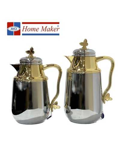 Buy 2-Piece  Tea & Coffee Flask Silver / Gold in UAE