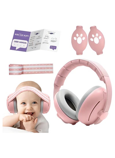 Buy Baby Earmuffs Dual-purpose Head-mounted Noise-proof Sleeping Children's Outdoor Noise Reduction Earmuffs in UAE