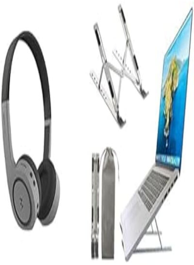 اشتري Laptop Essentials Bundle (Bingozones B18 Kid's Wired Headphones with Microphone for School + XEEMYX Portable Laptop Stand Adjustable Laptop Riser for Desk Foldable Design) في مصر