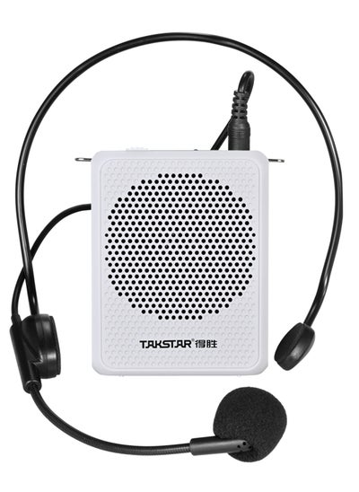 Buy E126A Sound Amplifier Portable Rechargeable Mini Voice Amplifier with Wired Headmount Microphone & Waistband for for Teaching Singing Training Presentation in Saudi Arabia