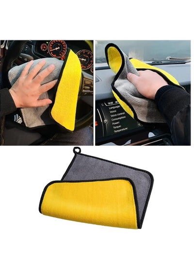 Buy car polishing towel in Saudi Arabia