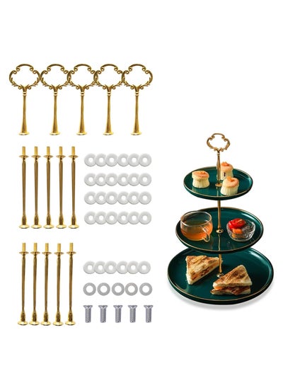 Buy 5 Sets 3 Tier Cupcake Stand Hardware Handles, Vintage Tray Stand Center Holder Fitting with Screws and Flat Washers for Party Wedding Display Stand (Olive Branch Golden) in UAE