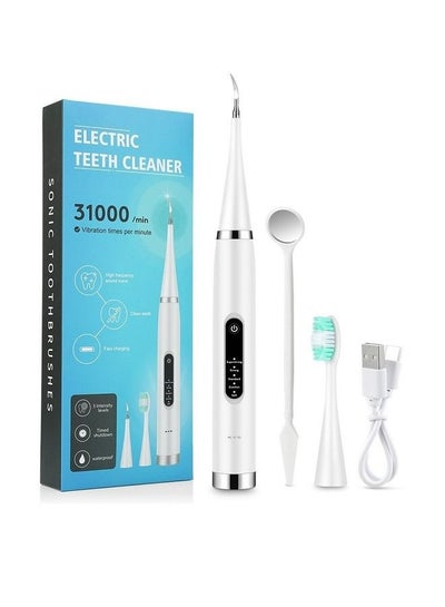 Buy Electric tooth cleaner 5 gears home beauty tooth instrument to remove dental calculus tooth washing device oral cleaning and tooth washing device in Saudi Arabia