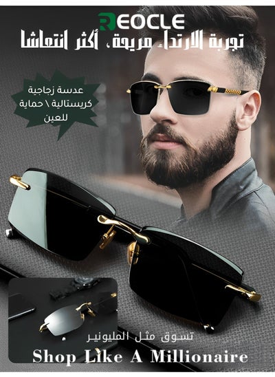 Buy New Rimless Crystal Sunglasses for Men Fashionable and Cool Stone Mirrors for Middle-Aged and Elderly People Eye-catching Retro Square-framed Flat Mirrors in Saudi Arabia