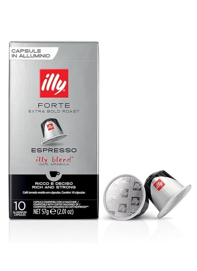 Buy Illy Forte Extra Bold Roast Espresso Blend Nespresso compatible Coffee Capsules 57g in UAE