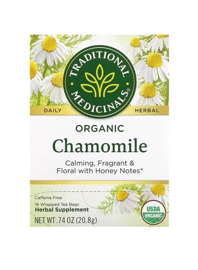 اشتري Organic Chamomile, Caffeine Free, 16 Encapsulated Tea Bags, 0.74 oz (20.8 g) في الامارات