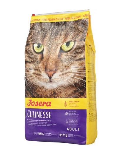 اشتري Adult Cat Dry Food For Skin And Coat Care Salmon Flavor 4.25 kg في السعودية