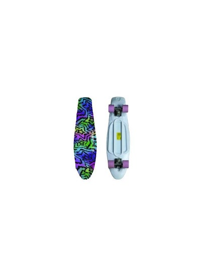 Buy SportQ Premium Complete Skateboard 65cm for Kids, Girls, Boys and Teens Beginners in Egypt