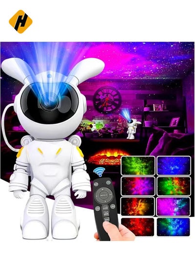 اشتري براعم رائد الفضاء Pronny Galaxy Projector - Fun Starry Night Light لغرف النوم وغرف الأطفال والحفلات والهدايا في الامارات