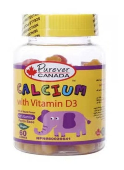 Buy Calcium With Vitamin D3 in Saudi Arabia