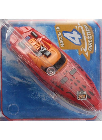 اشتري Robo Boats (Red) في مصر