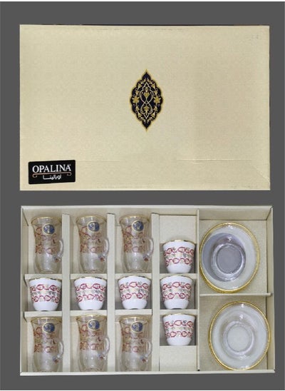 Buy Luxurious set Turkish gilded tea and coffee cup plate 18 pieces in UAE