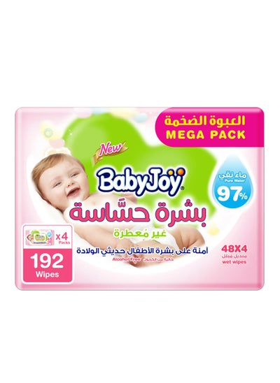 اشتري BabyJoy Sensitive Skin Wet Wipes Mega Pack - 192 Pieces في الامارات