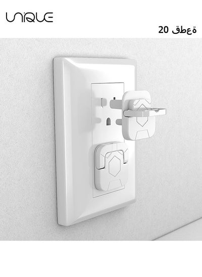 اشتري 20 Pack Outlet Covers - Baby Proofing Outlet Covers  Electric Outlet Pulg Covers for Baby Safety Socket Cover Protector Cap to Prevent Your Child from Power Shock Hazard - White في الامارات