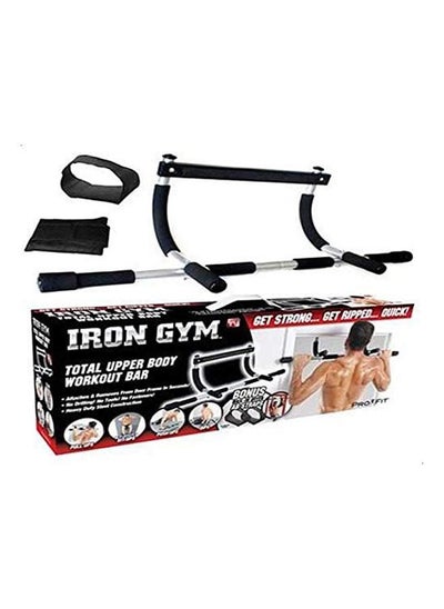 Buy Upper Body Workout Bar in Egypt