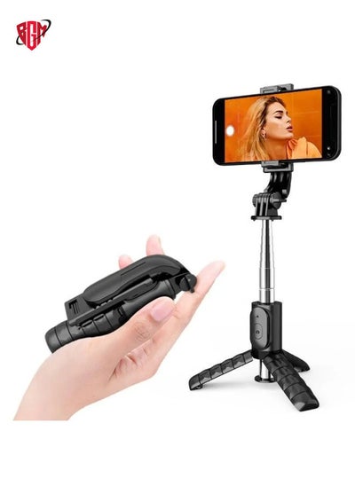 اشتري Mini Selfie Stick Selfice Multifunctrated Bluetooth Selfie ، المواصفات: Q11 74cm دون ملء ضوء التعبئة في الامارات