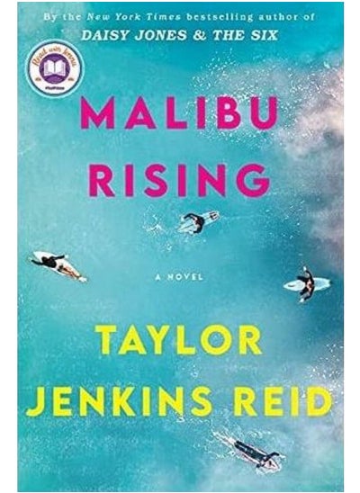 اشتري Malibu Rising - By - Taylor Jenkins Reid English Paperback في مصر