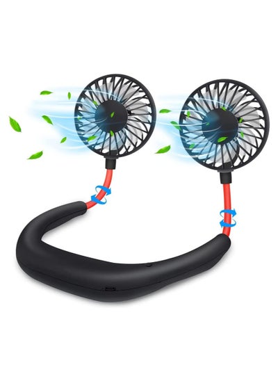 اشتري Digital House Hand Free Personal Fan Mini Portable USB Rechargeable Fan With 3 Speed Adjustable 360 Degree Free Rotation Perfect For Traveling Sports Office Room Headphone Design Neckband Wearable في الامارات