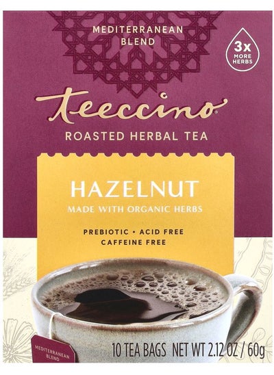 Buy Roasted Herbal Tea Hazelnut Caffeine Free 10 Tea Bags 2.12 oz (60 g) in UAE