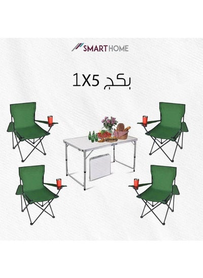 Buy Portable Folding Table Set with 4 Folding Chairs, 5 in 1 Picnic Set, Adjustable Height for Indoor and Outdoor Use, for Garden, Kitchen, BBQ, Dining Table Size(120X60X70cm) Chair Size(75X40X40cm) in Saudi Arabia