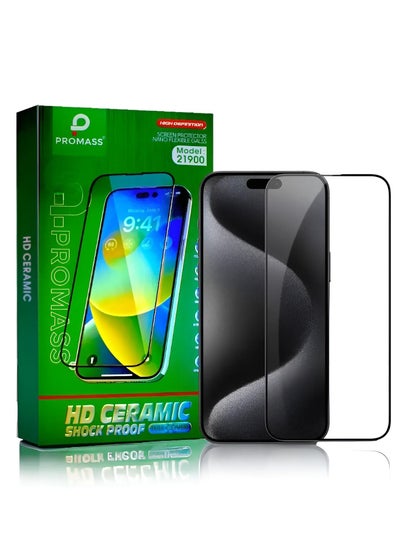 Buy Nano screen protector for iPhone 14 Pro Max, anti-breakage and anti-scratch, with high definition HD for mobile phone from Promass, maximum protection for the screen from scratches and breakage in Saudi Arabia