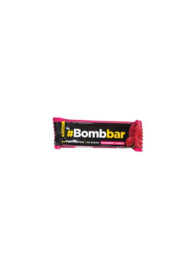 Buy Bombbar Chocolate Covered Protein Bar Raspberry Sorbet in UAE