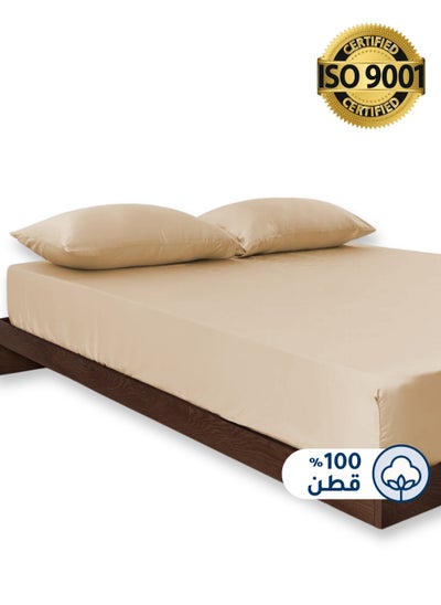 Buy Cotton Fitted Sheet Set, Fits 160 x 200 cm Bed, 100% Cotton, 200 TC, 3 Pieces King Size with 35 cm Deep Pocket in Saudi Arabia