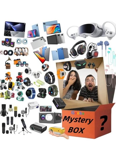 Buy Amazing Mystery Box: Get Phone15Pro Max and Vision Pro Now! in Saudi Arabia