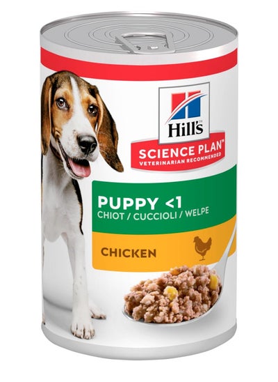 اشتري Science Plan Puppy Food with Chicken 370g في الامارات