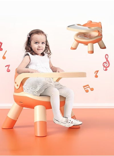 Buy Toddler Dining Chair Adjustable Height Multifunctional Baby Game Chair in Saudi Arabia