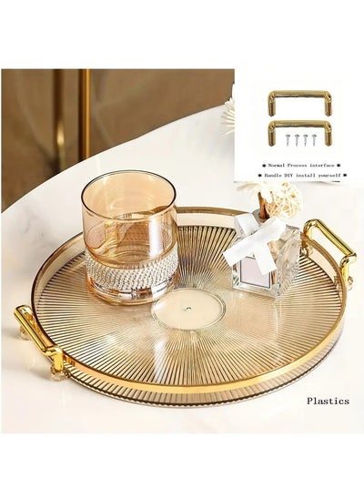 Buy Luxury Serving Tray, with Handles Cosmetic Perfume Makeup Display Multifunction Decorative Decorative Tray, Jewelry Tray for Living Room, Light Gold in Saudi Arabia