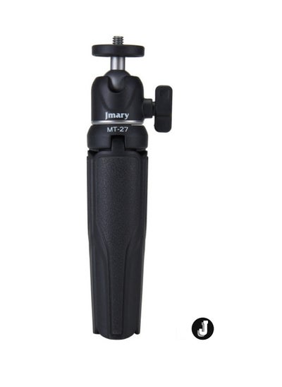 Buy Mini Extendable Tripod – Ultra-Compact, Lightweight & Sturdy for Mobile Phones & Camera Use in UAE