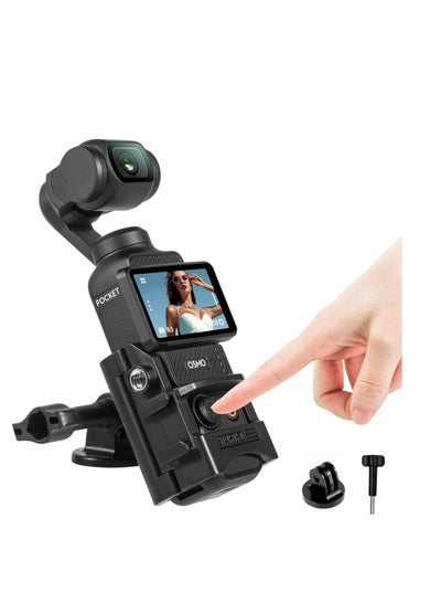 Buy Expansion Adapter for DJI Osmo Pocket 3, Creator Combo Handle Accessories Cold Shoe, Extended Mounting Bracket Strap Attached, Tripod Cycling mounts Selfie Stick, etc in Saudi Arabia